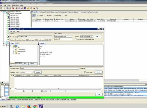 807ad38afef8492b837bd03c78bb0ec9_RackMultipart20160414-38388-hiu5pl-mib_for_vlan_inline.jpg 807ad38afef8492b837bd03c78bb0ec9_RackMultipart20160414-38388-hiu5pl-mib_for_vlan_inline.jpg