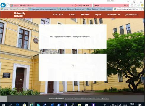 9e64409604484829ad708914d1da7316_RackMultipart20180525-5170-j41ahg-xxxxxxxxxx_inline.jpg 9e64409604484829ad708914d1da7316_RackMultipart20180525-5170-j41ahg-xxxxxxxxxx_inline.jpg
