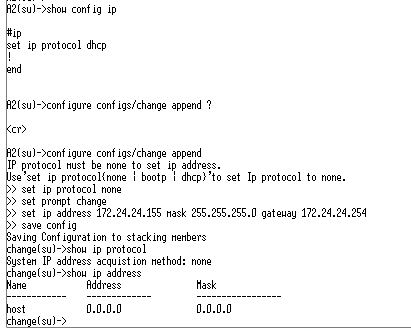 10172a3950de48b4966c1d9c25831a79_RackMultipart20161130-96812-xv9awt-A2_ip_change_inline.png